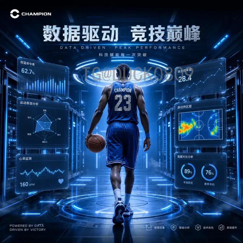 实时2026美加墨世界杯比赛直播回放：全方位观赛指南与平台推荐