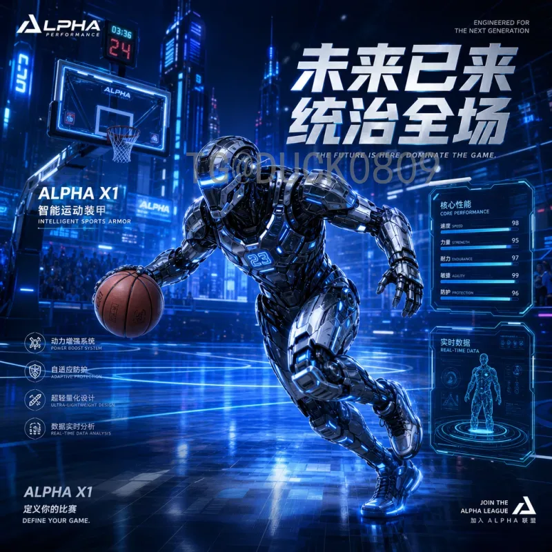 世界杯全程新闻：从揭幕战到决赛的精彩瞬间与深度解析